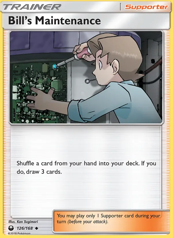 Bill’s Maintenance 126/168 from Celestial Storm