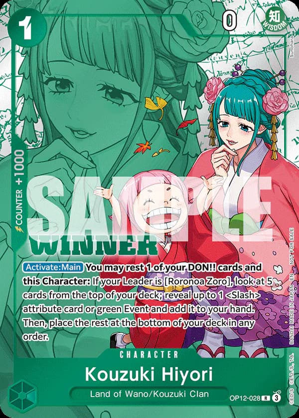 Kouzuki Hiyori OP12-028 Official alternate printing 2