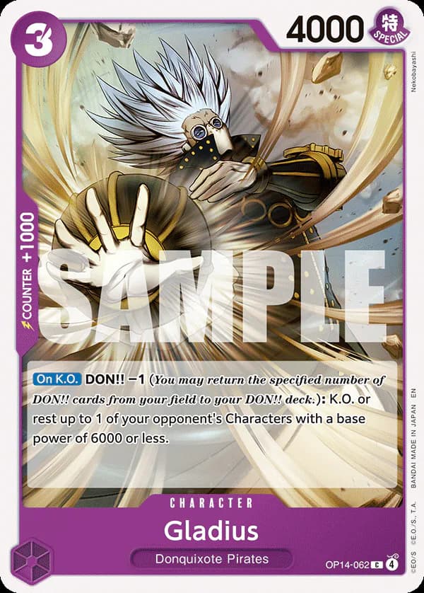 Gladius OP14-062 Standard printing