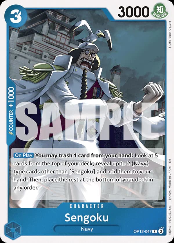 Sengoku OP12-047 Standard printing