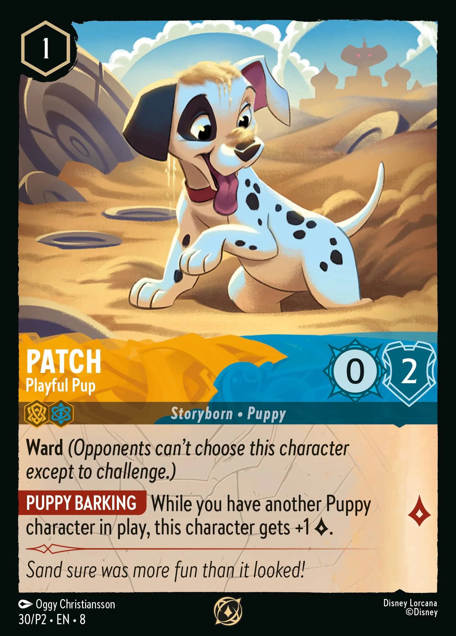 Patch - Playful Pup 30/P2 from Reign of Jafar