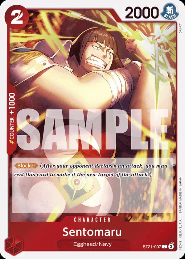 Sentomaru ST21-007 Standard printing