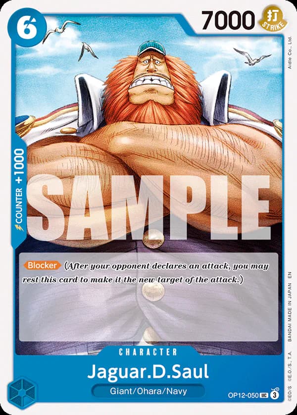 Jaguar.D.Saul OP12-050 Official alternate printing r1