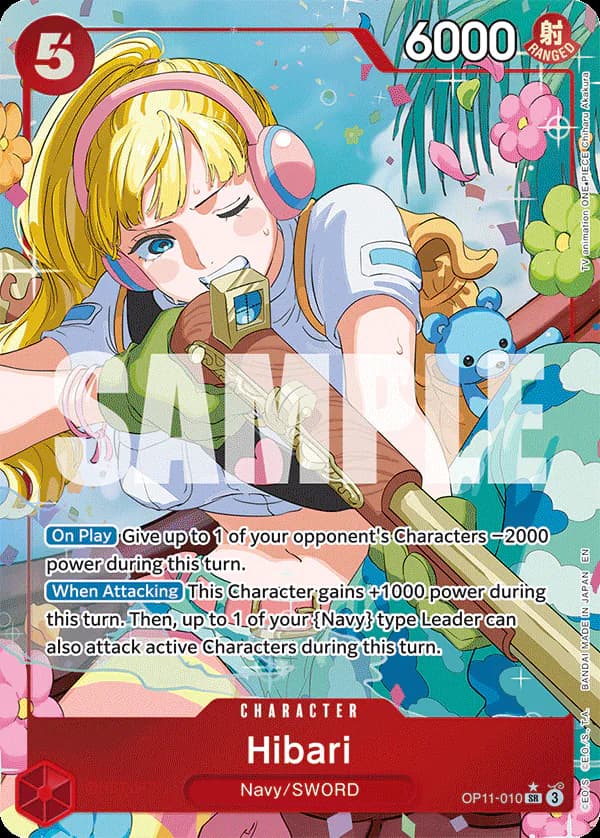 Hibari OP11-010 Official alternate printing 1