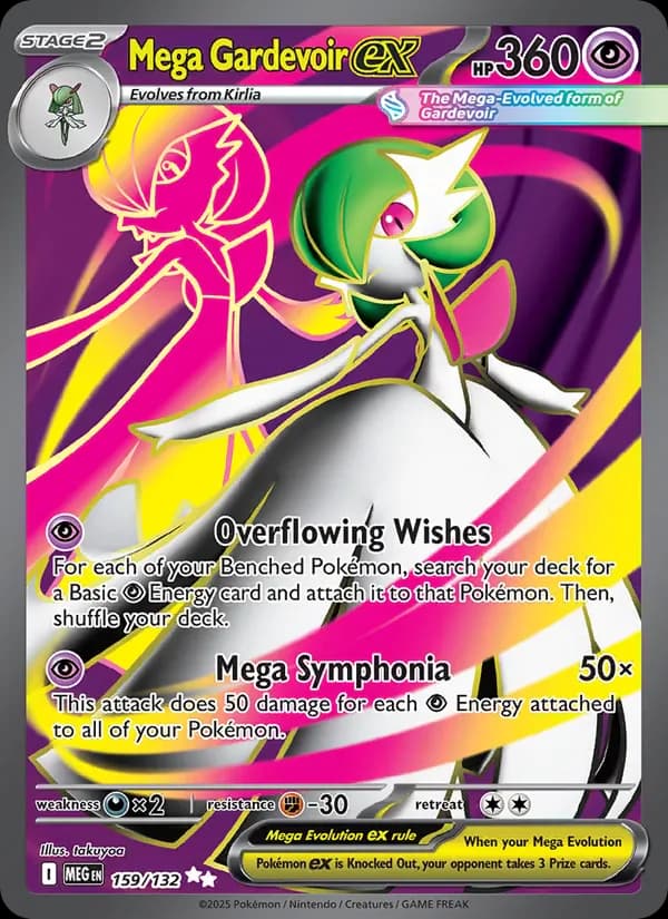 Mega Gardevoir ex 159/132 from Mega Evolution