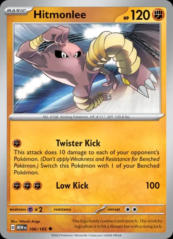 Hitmonlee 106/165 from Pokemon 151