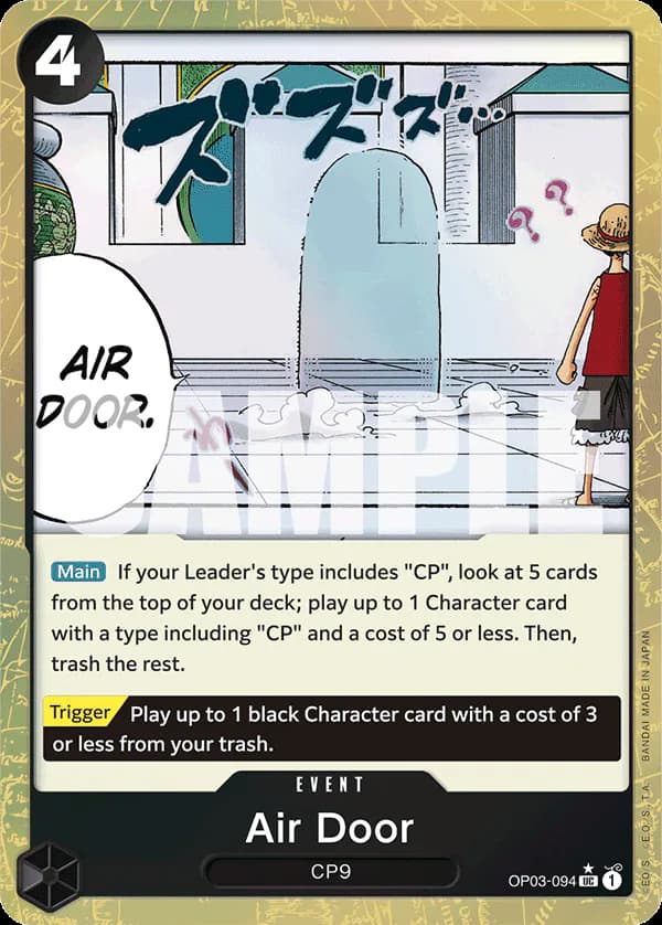 Air Door OP03-094 Official alternate printing 3