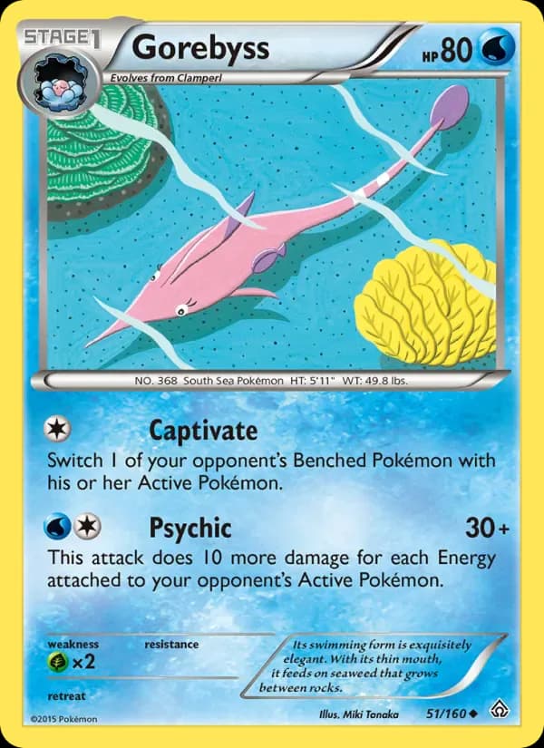 Gorebyss 51/160 from Primal Clash