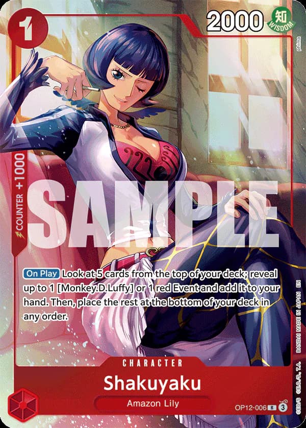 Shakuyaku OP12-006 Official alternate printing 1