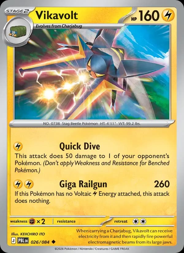 Vikavolt 026/84 from Pitch Black