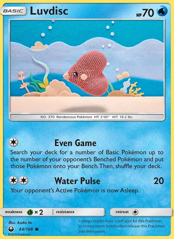 Luvdisc 44/168 from Celestial Storm
