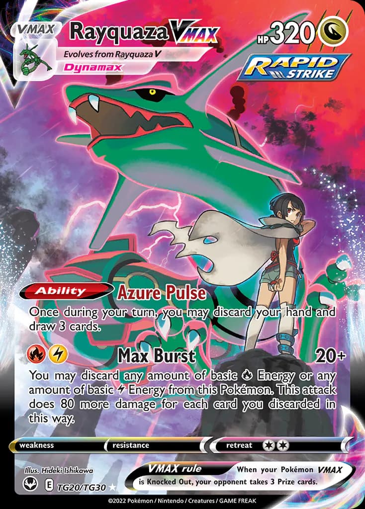 Rayquaza VMAX TG20/TG30 from Silver Tempest