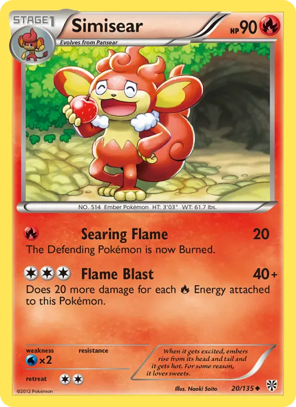 Simisear 20/135 from Plasma Storm