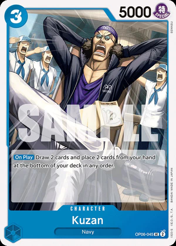 Kuzan OP06-045 Standard printing