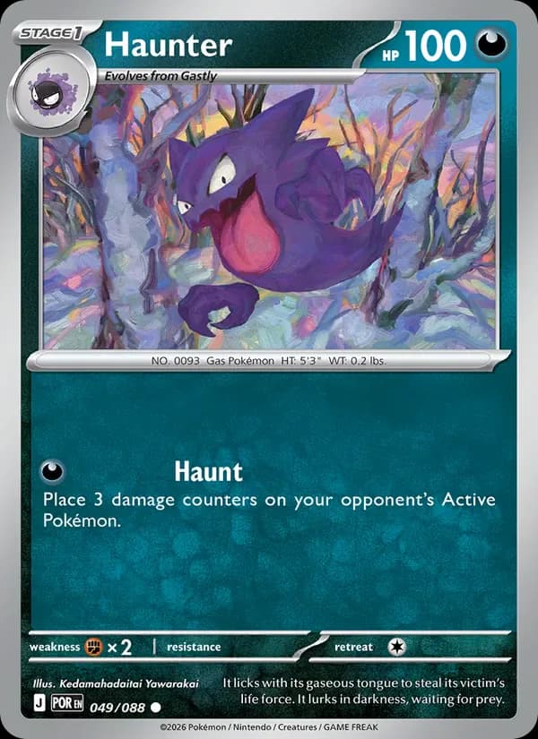 Haunter 049/88 from Perfect Order