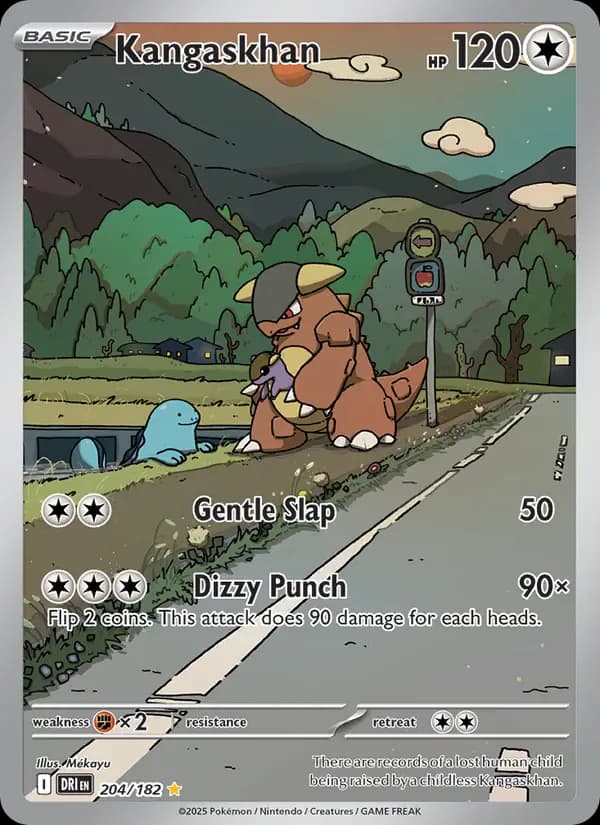 Kangaskhan 204/182 from Destined Rivals