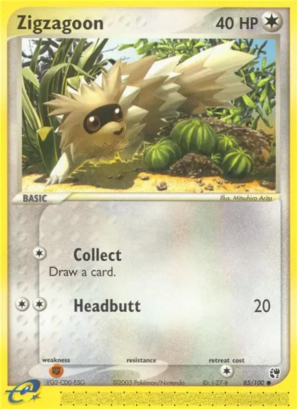 Zigzagoon 85/100 from EX Sandstorm