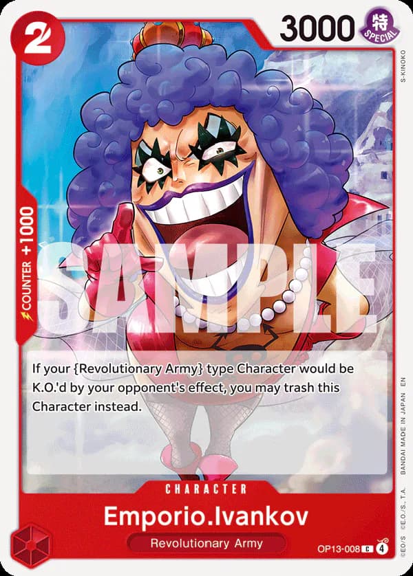 Emporio.Ivankov OP13-008 Standard printing