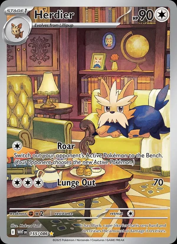 Herdier 155/86 from White Flare