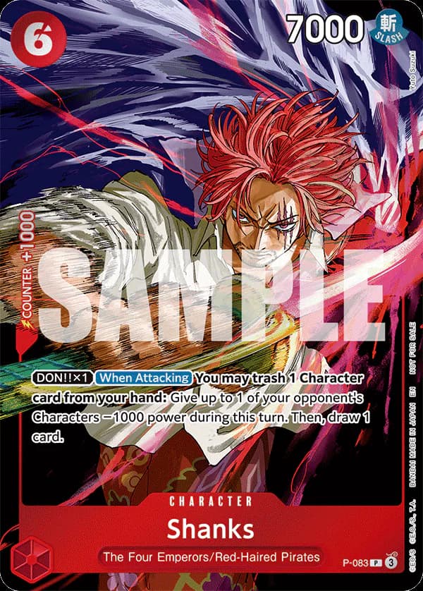 Shanks P-083 Standard printing