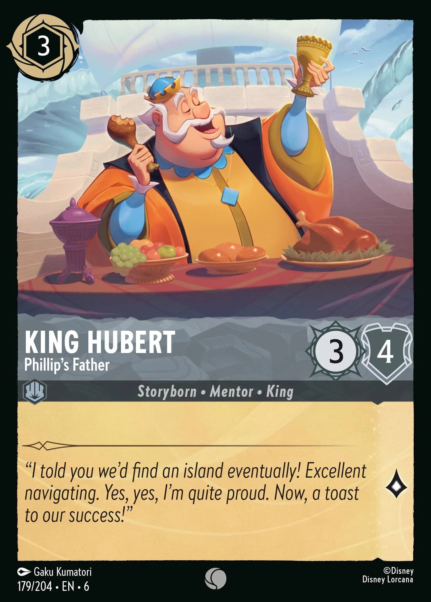 King Hubert - Phillip's Father 179/204 from Azurite Sea