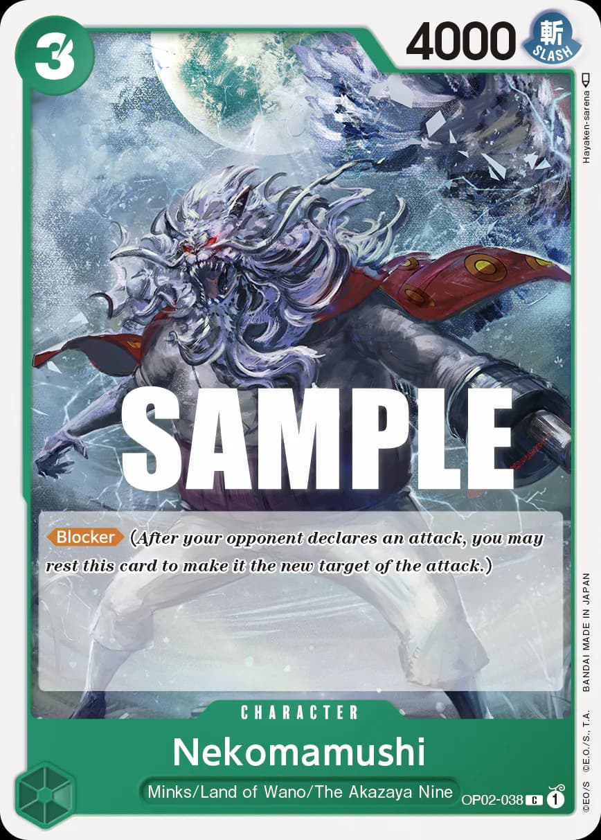 Nekomamushi OP02-038 Standard printing