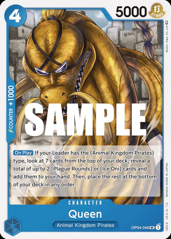 Queen OP04-046 Standard printing