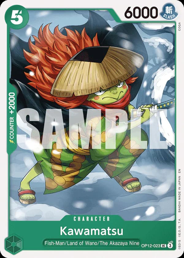 Kawamatsu OP12-023 Standard printing