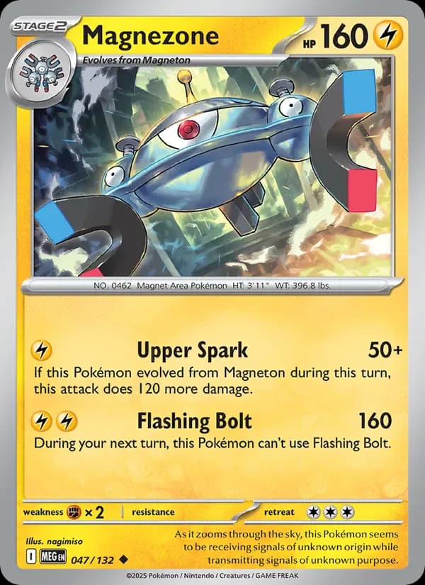 Magnezone 047/132 from Mega Evolution