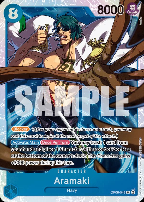 Aramaki OP06-043 Standard printing