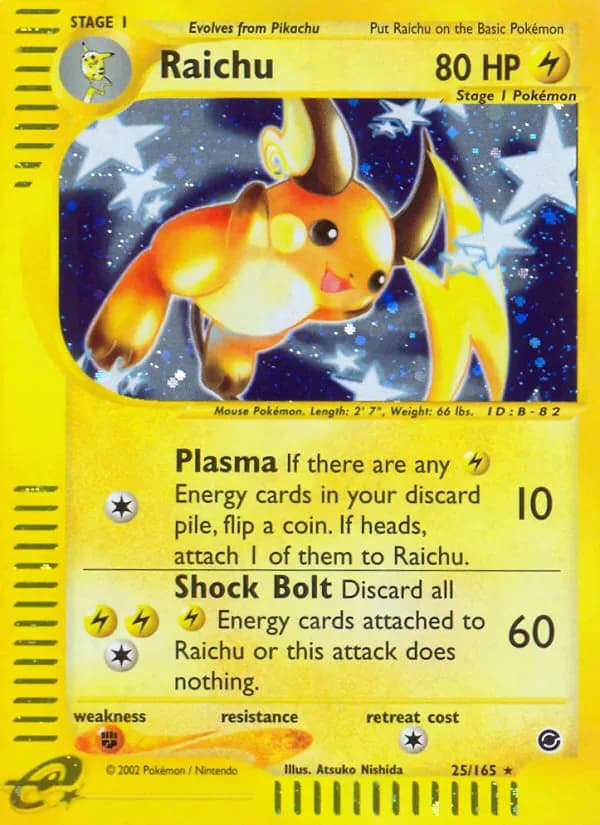 Raichu 25/165 from Expedition Base Set