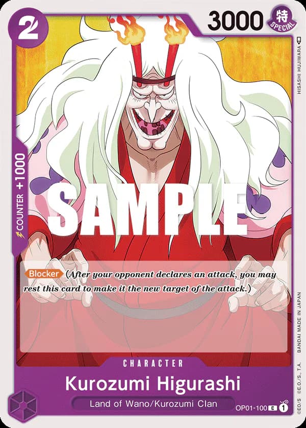 Kurozumi Higurashi OP01-100 Standard printing