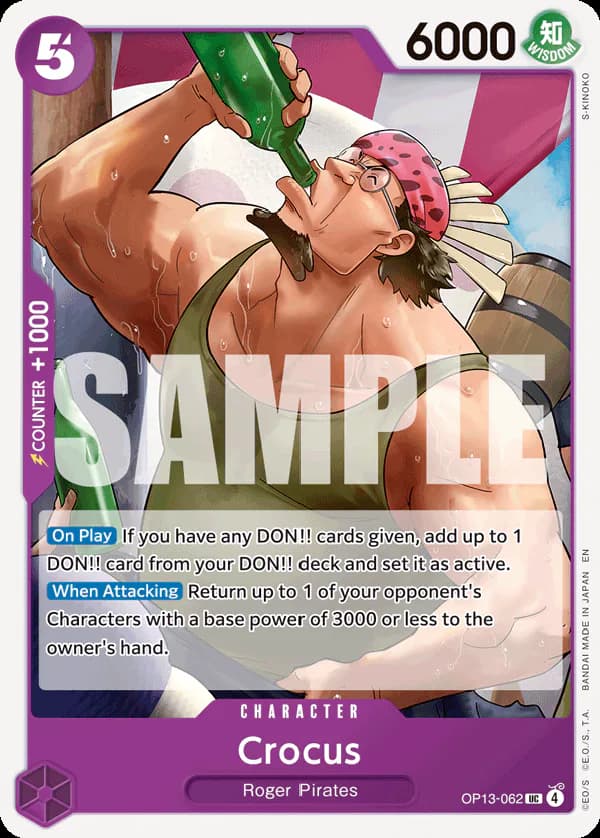 Crocus OP13-062 Standard printing