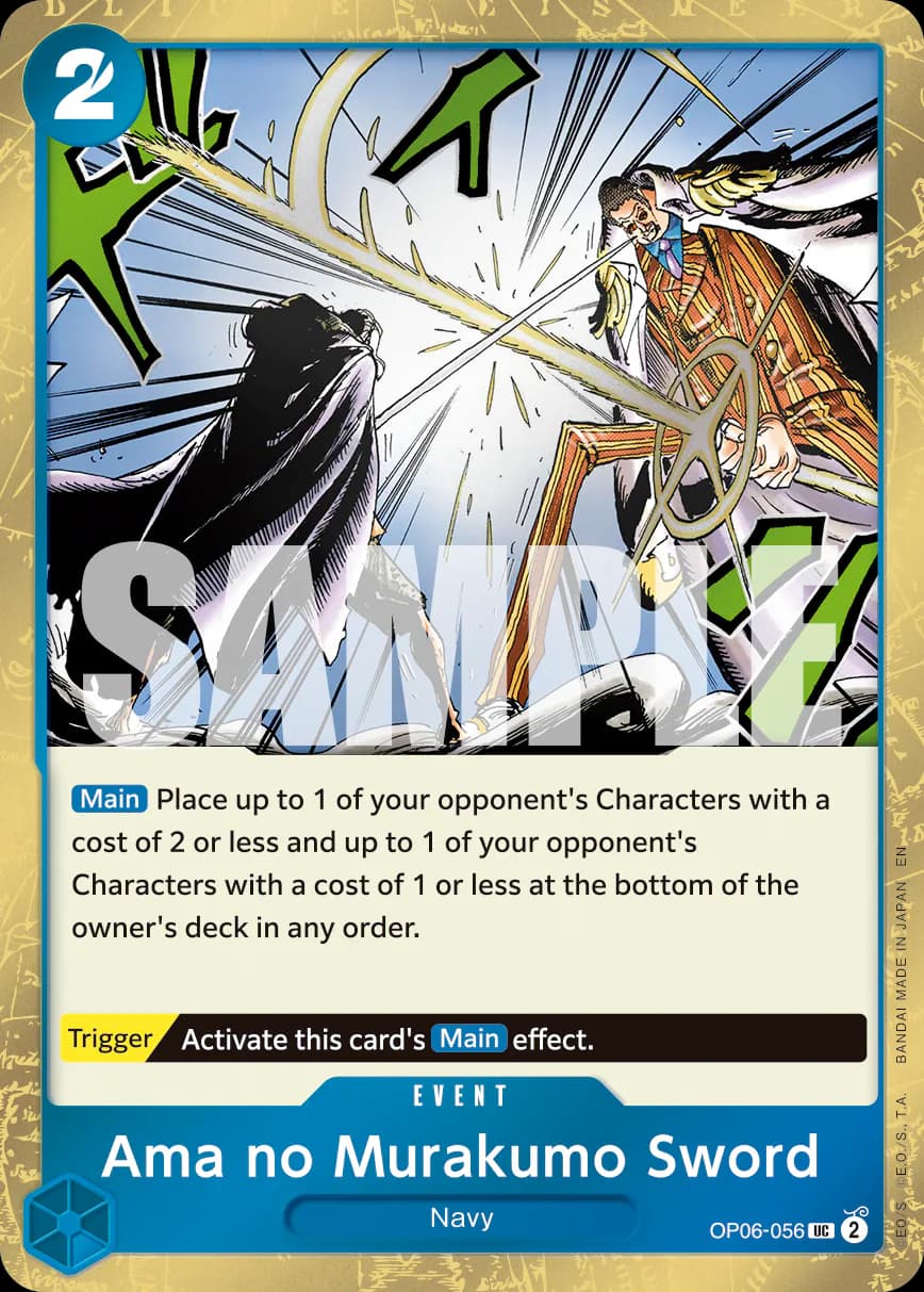 Ama no Murakumo Sword OP06-056 Official alternate printing 4