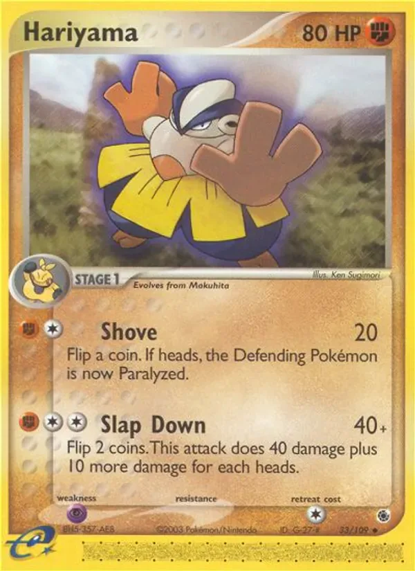 Hariyama 33/109 from EX Ruby & Sapphire