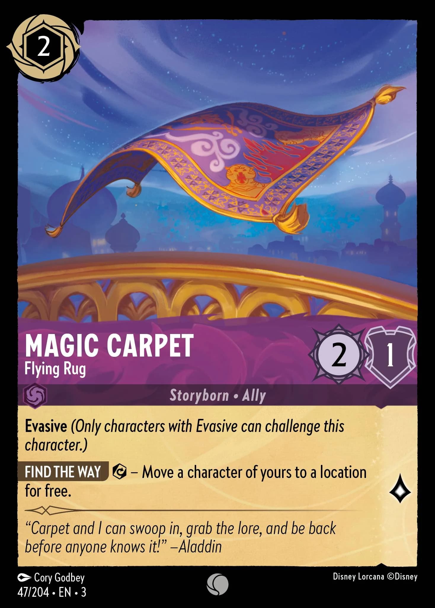 Magic Carpet - Flying Rug 47/204 from Into the Inklands
