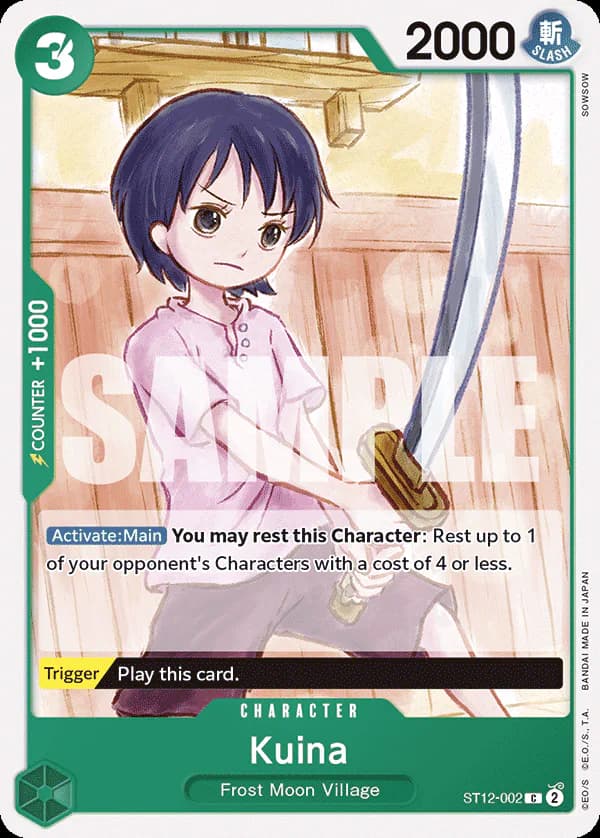 Kuina ST12-002 Standard printing