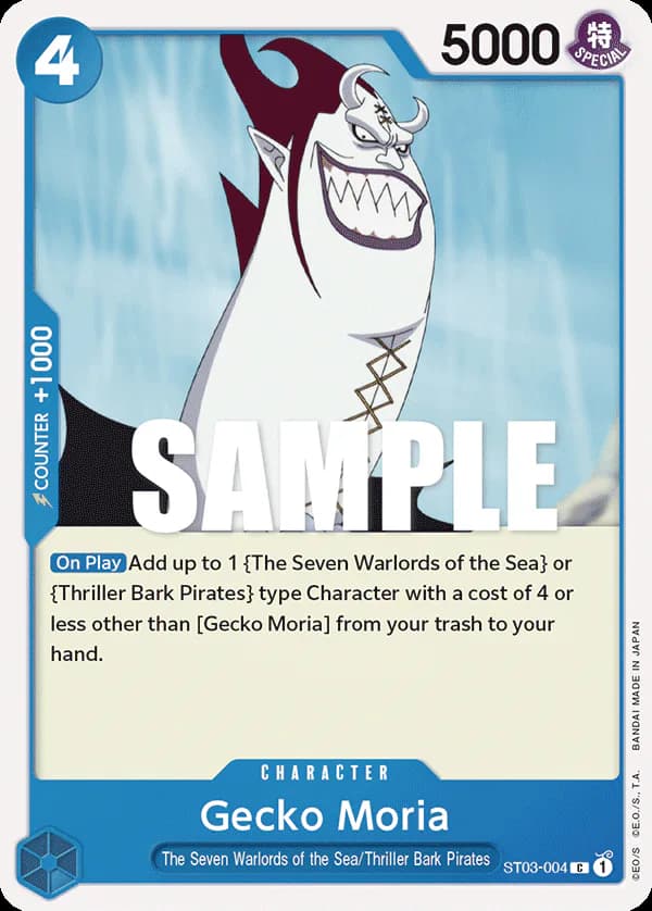Gecko Moria ST03-004 Standard printing