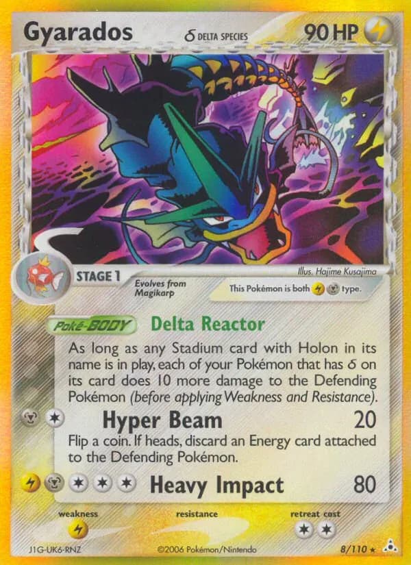 Gyarados δ 8/110 from EX Holon Phantoms