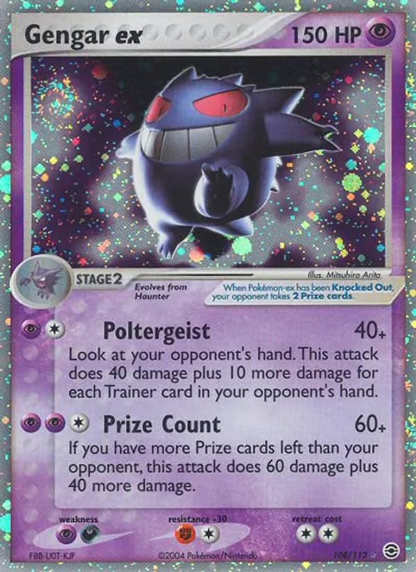 Gengar ex 108/112 from EX FireRed & LeafGreen