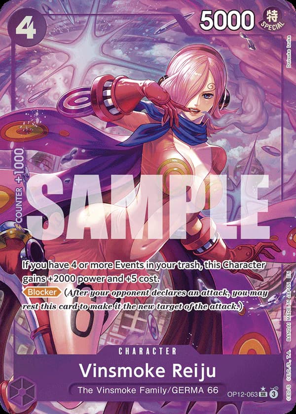 Vinsmoke Reiju OP12-063 Official alternate printing 1
