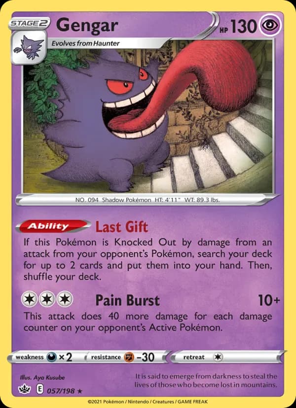 Gengar 57/198 from Chilling Reign