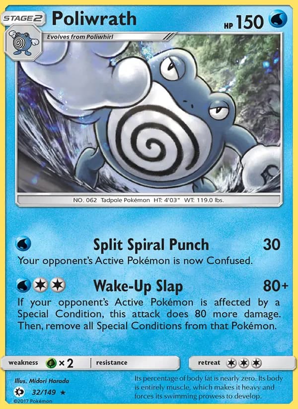 Poliwrath 32/149 from Sun & Moon Base Set