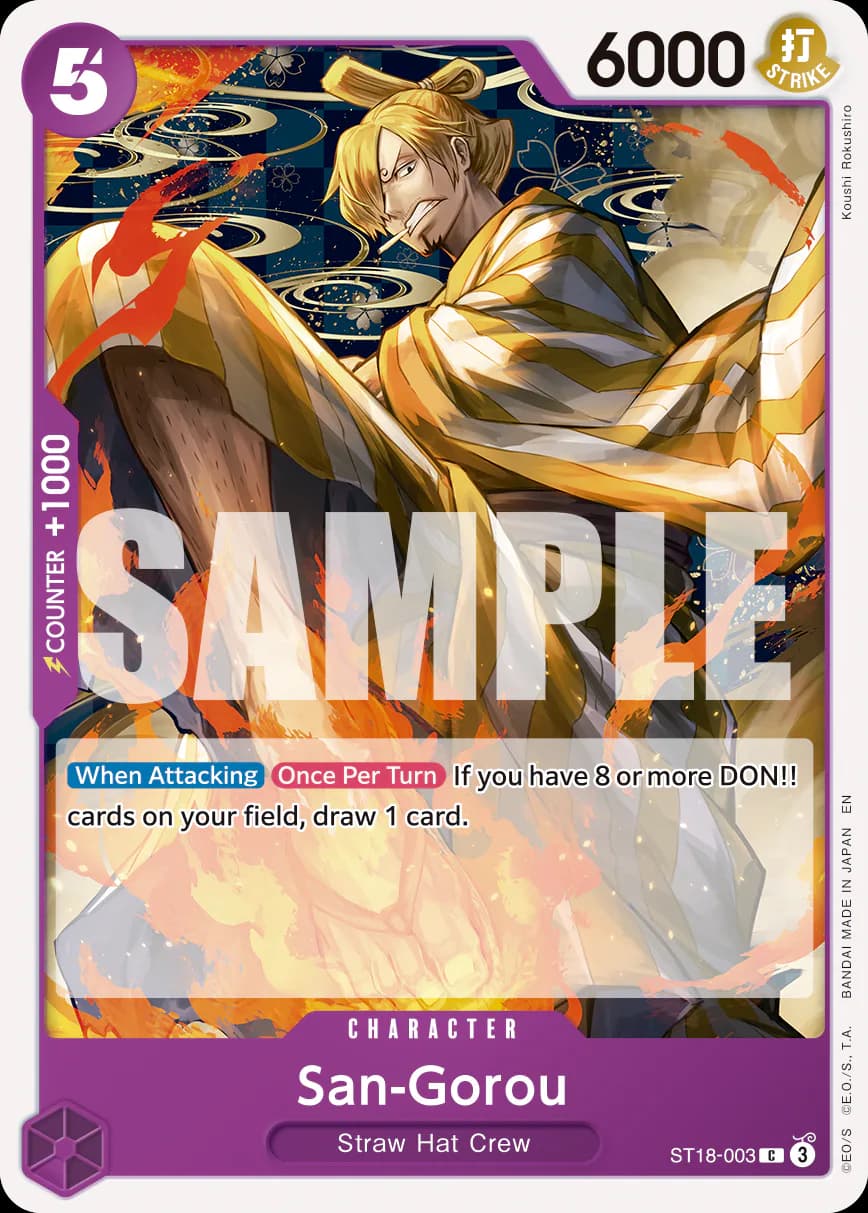 San-Gorou ST18-003 Official alternate printing r1