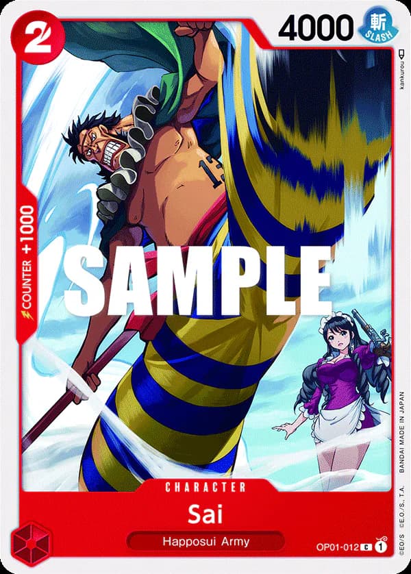 Sai OP01-012 Standard printing