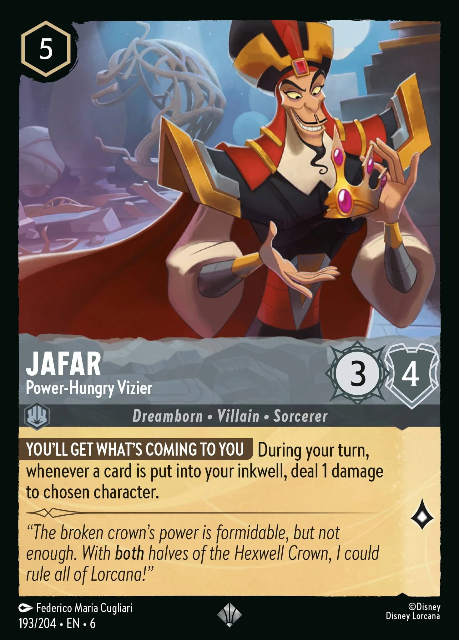 Jafar - Power-Hungry Vizier 193/204 from Azurite Sea