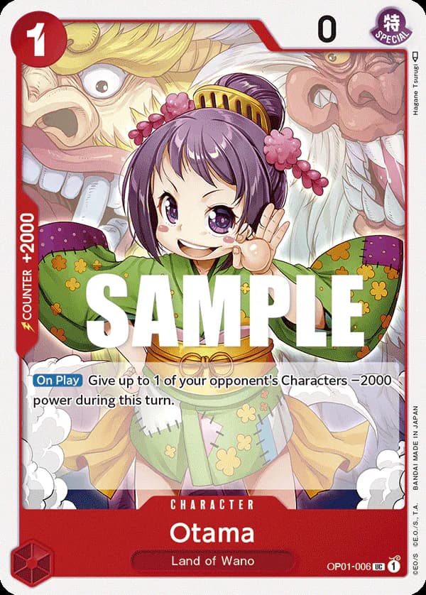 Otama OP01-006 Standard printing