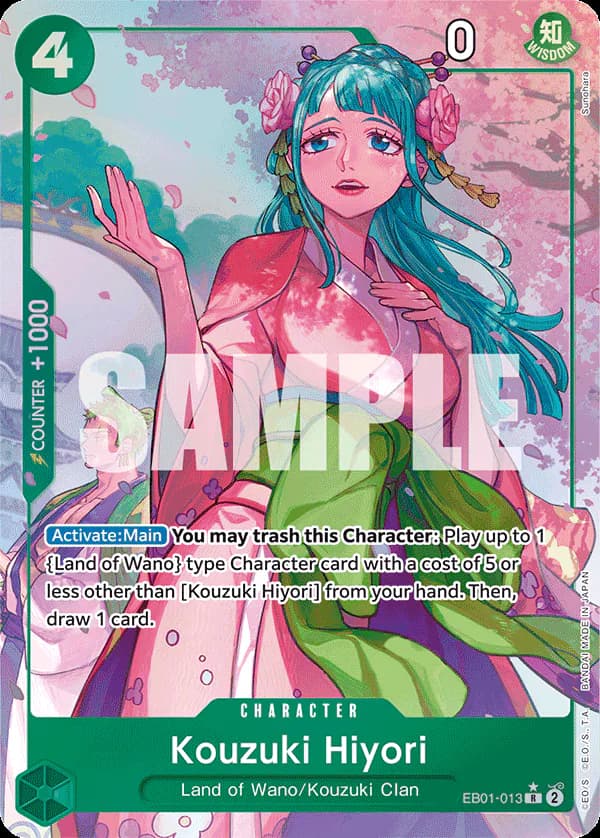 Kouzuki Hiyori EB01-013 Official alternate printing 1