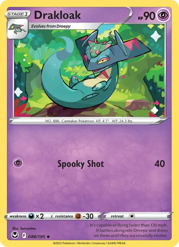 Drakloak 088/195 from Silver Tempest
