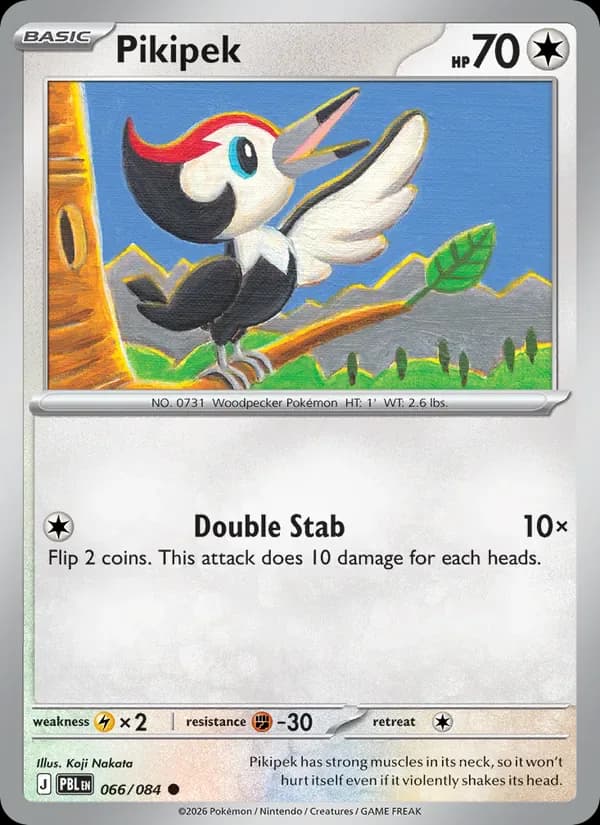 Pikipek 066/84 from Pitch Black